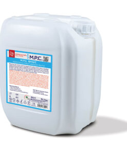 M.P.C. BASIC الشرح